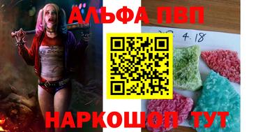 индика Гусиноозёрск