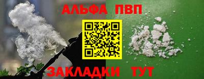 MDMA Азнакаево