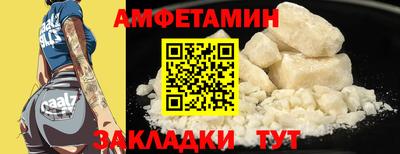 не бодяженный Краснознаменск