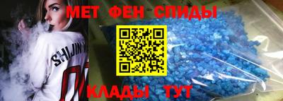 индика Гусиноозёрск