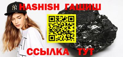 прущий лед Гусев