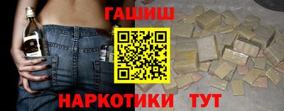 прущий лед Гусев