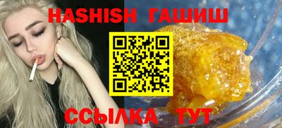 MDMA Азнакаево