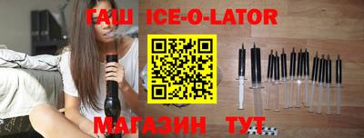 гидропоника Абинск