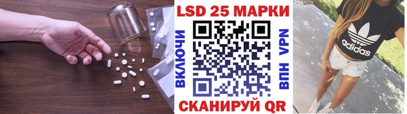 цены наркотик Красноярск ЛСД экстази ecstasy