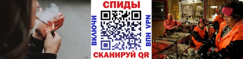 Метамфетамин Декстрометамфетамин 99.9%  купить наркоту  Красноярск 