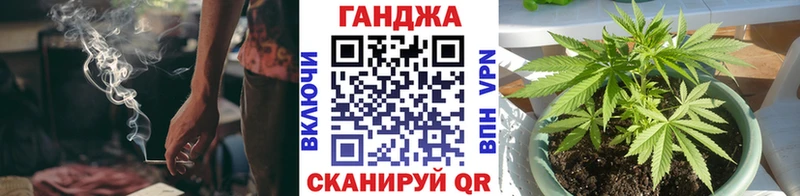 Бошки Шишки гибрид  blacksprut tor  Красноярск 